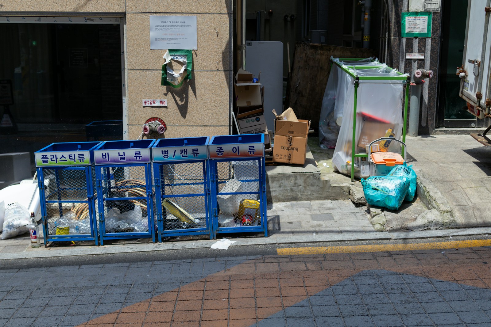 Why Throwing Away Trash in Korea Feels Like Taking an Exam