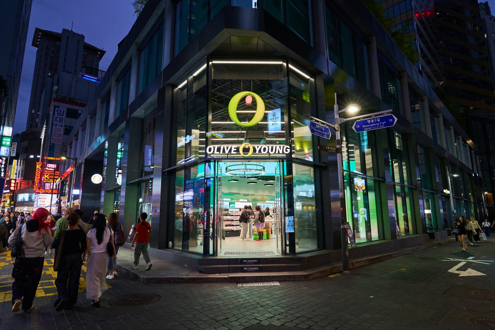 The Olive Young beauty store in Myeongdong, Seoul