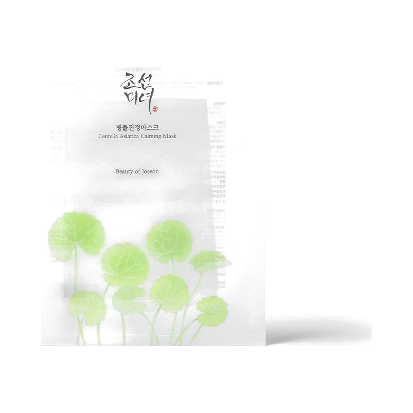 Beauty of Joseon Centella Asiatica Calming Mask (10 Sheets) — product packshot