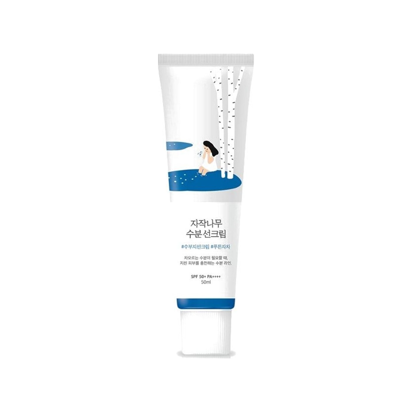 Round Lab Birch Juice Moisturizing Sunscreen SPF50+ PA++++ 50ml × 2 (+8ml Sun Serum) — product packshot