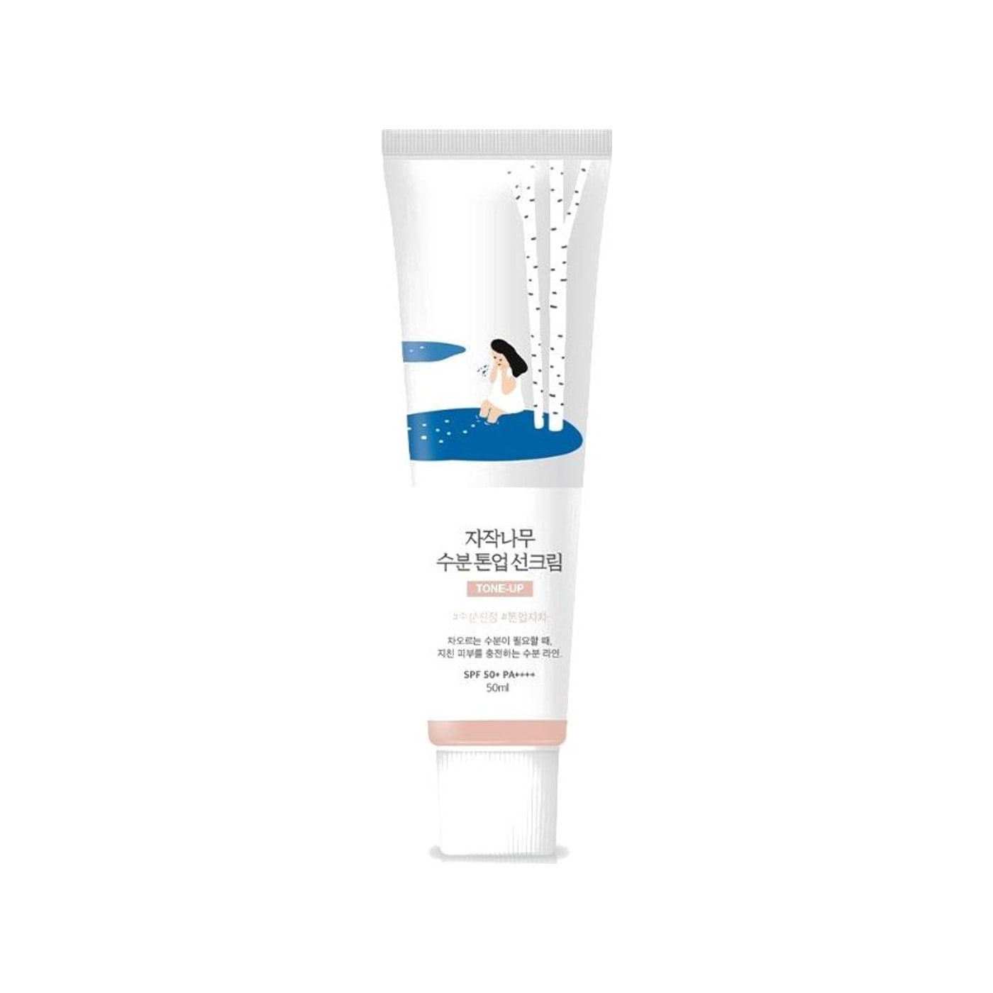 Round Lab Birch Juice Moisturizing Tone-Up Sunscreen SPF50+ PA++++ 50ml × 2 — product packshot