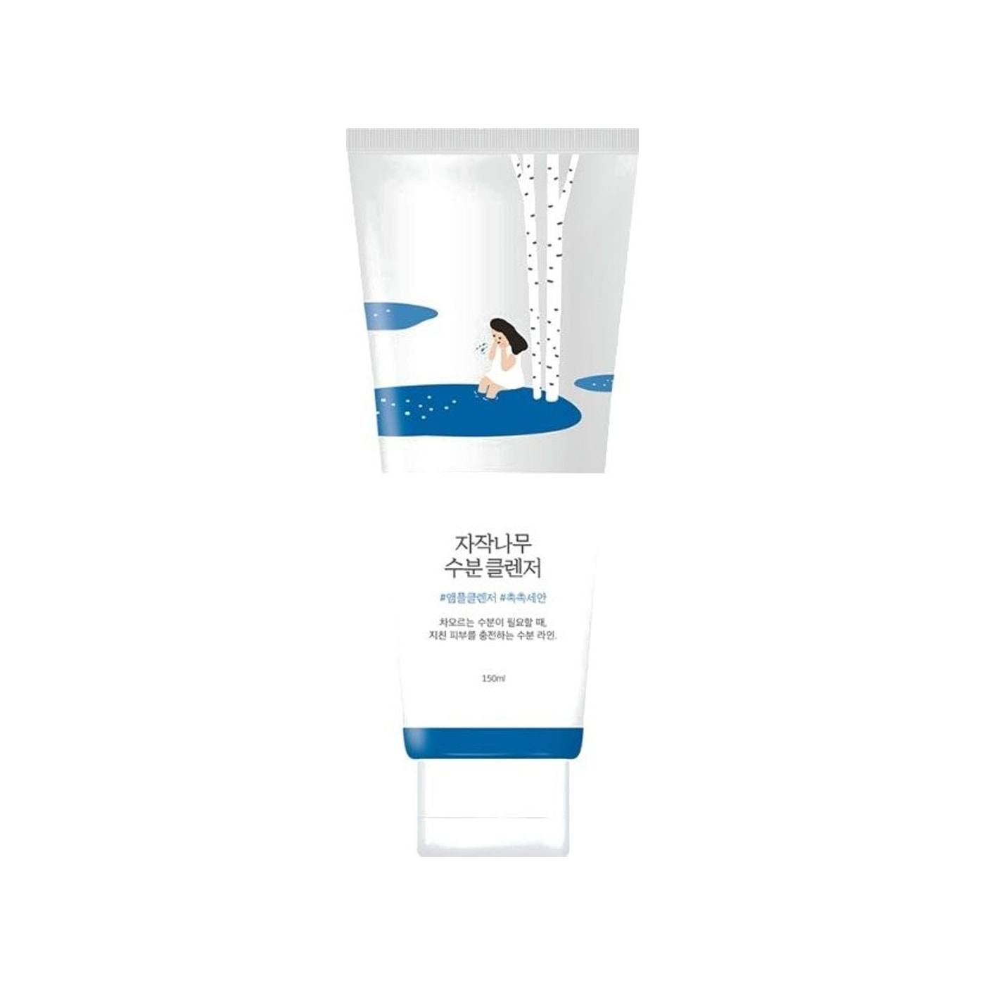 Round Lab Birch Juice Moisturizing Cleanser 150ml (+20ml) — product packshot