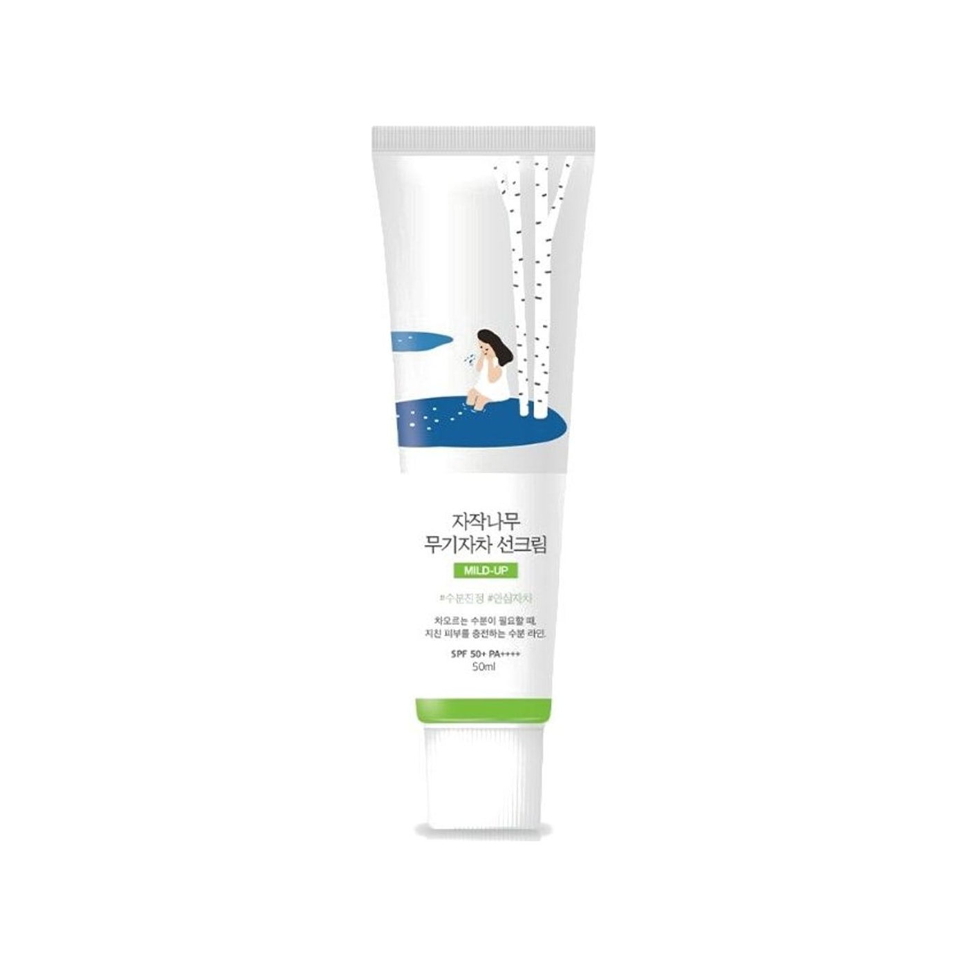 Round Lab Birch Juice Mineral Sunscreen SPF50+ PA++++ 50ml (+20ml Cleanser) — product packshot
