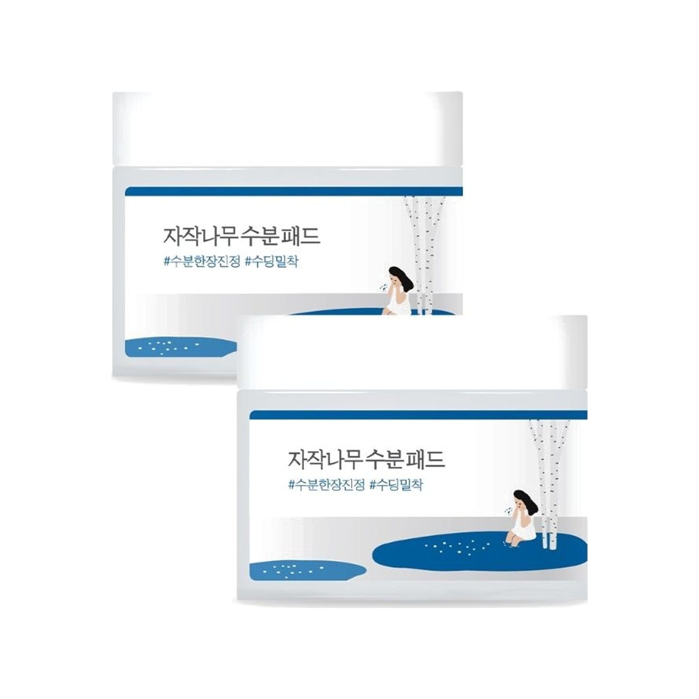 Round Lab Birch Juice Moisturizing Pads 80 × 2 — product packshot