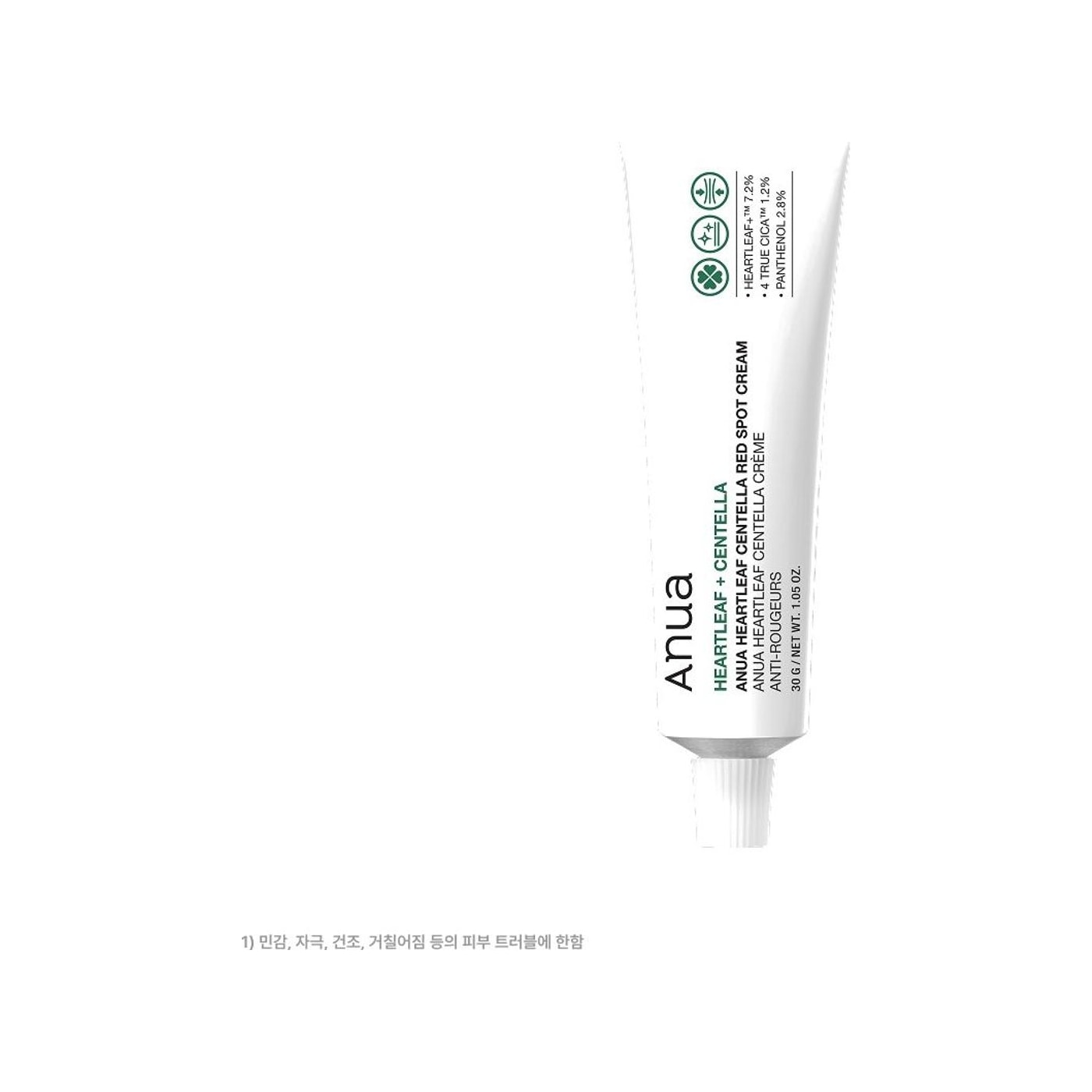 Anua Heartleaf Centella Red Spot Cream 30g — product packshot